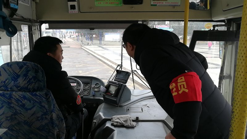 mmexport1550545074484.jpg mmexport1550545074484.jpg