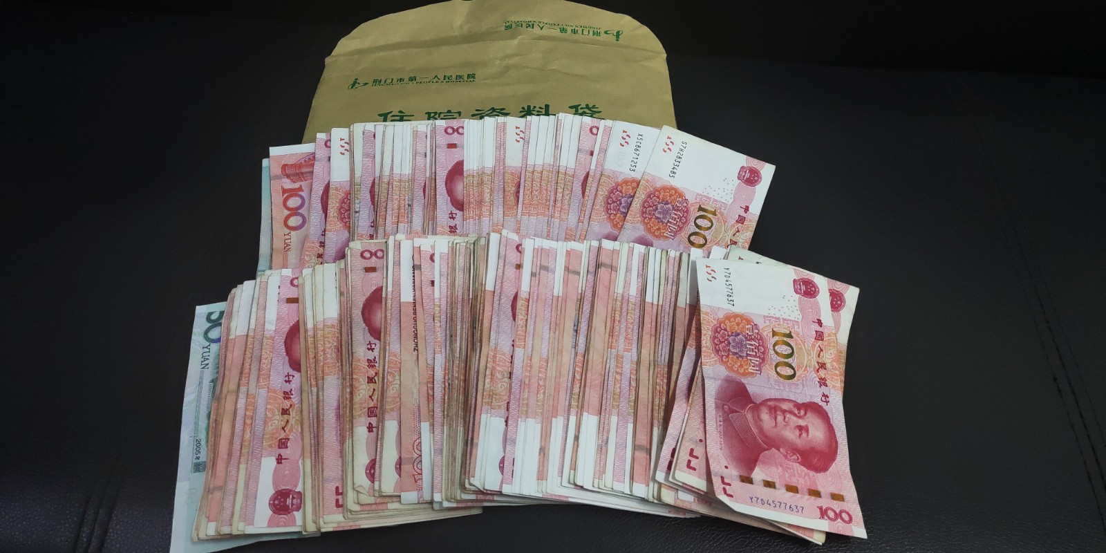 微信圖片_20210118084041.jpg 微信圖片_20210118084041.jpg