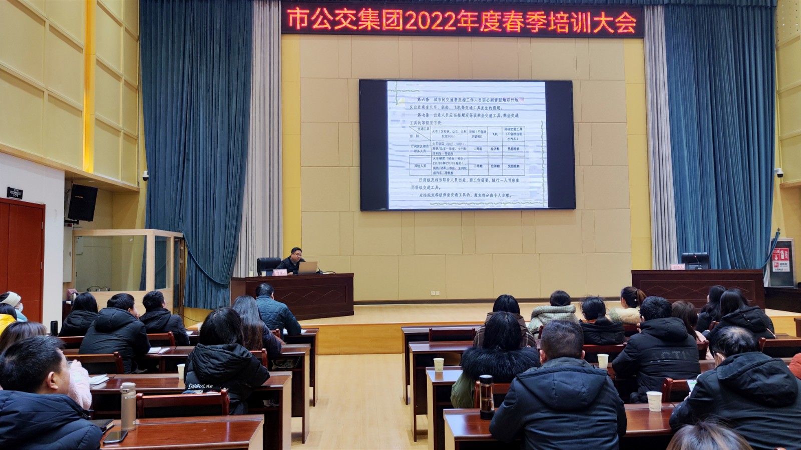 微信圖片_20220210210858.jpg 微信圖片_20220210210858.jpg