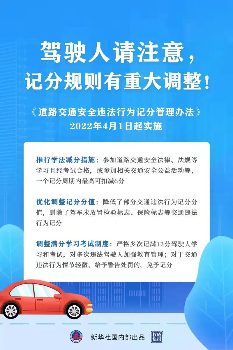 微信圖片_20220217163258.jpg 微信圖片_20220217163258.jpg