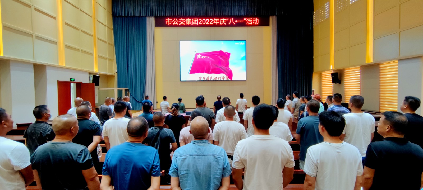 微信圖片_20220731121024.jpg 微信圖片_20220731121024.jpg