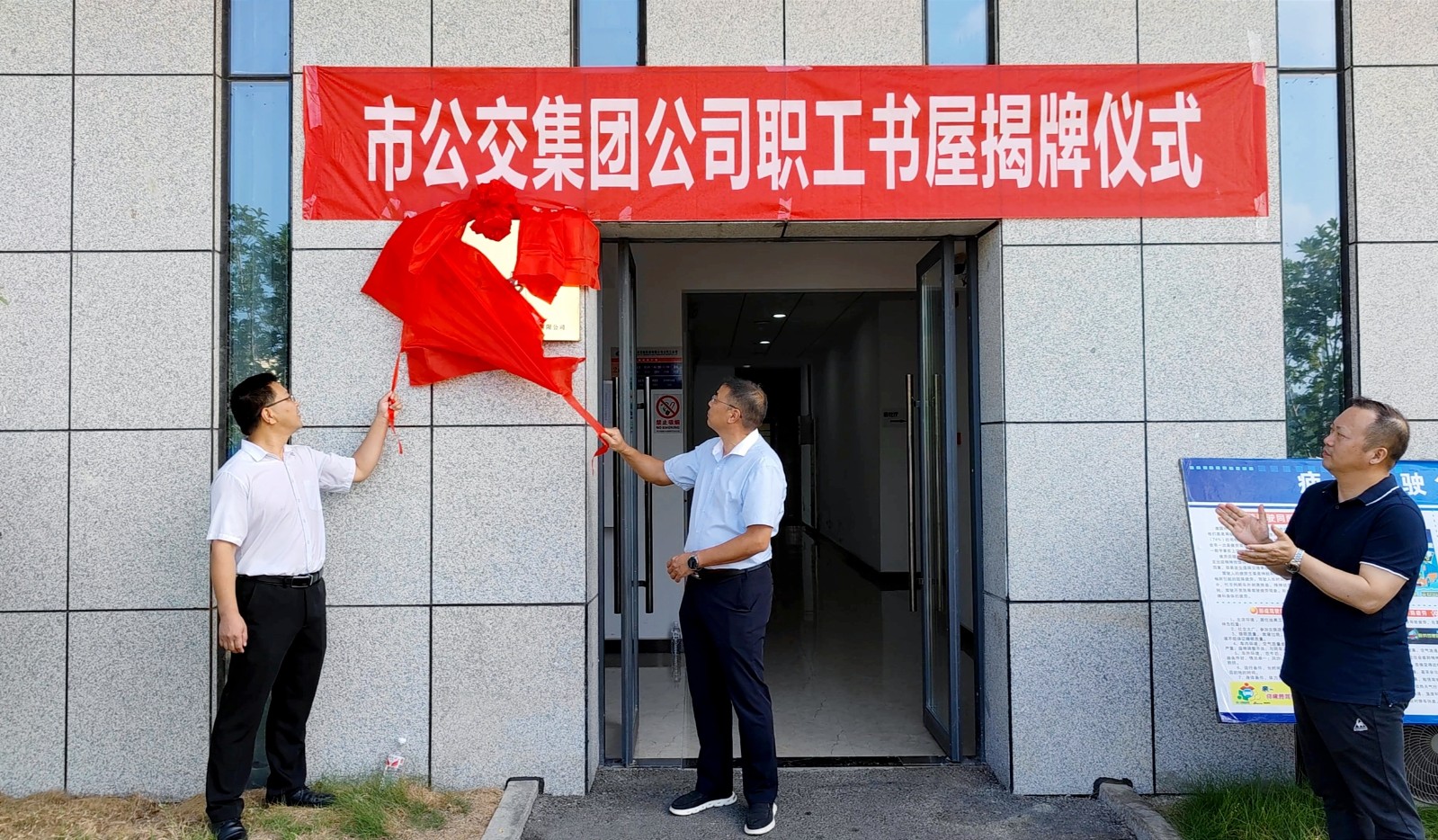 微信圖片_20220731154001.jpg 微信圖片_20220731154001.jpg